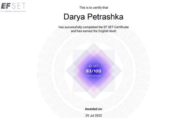 certificates | Darya Petrashka